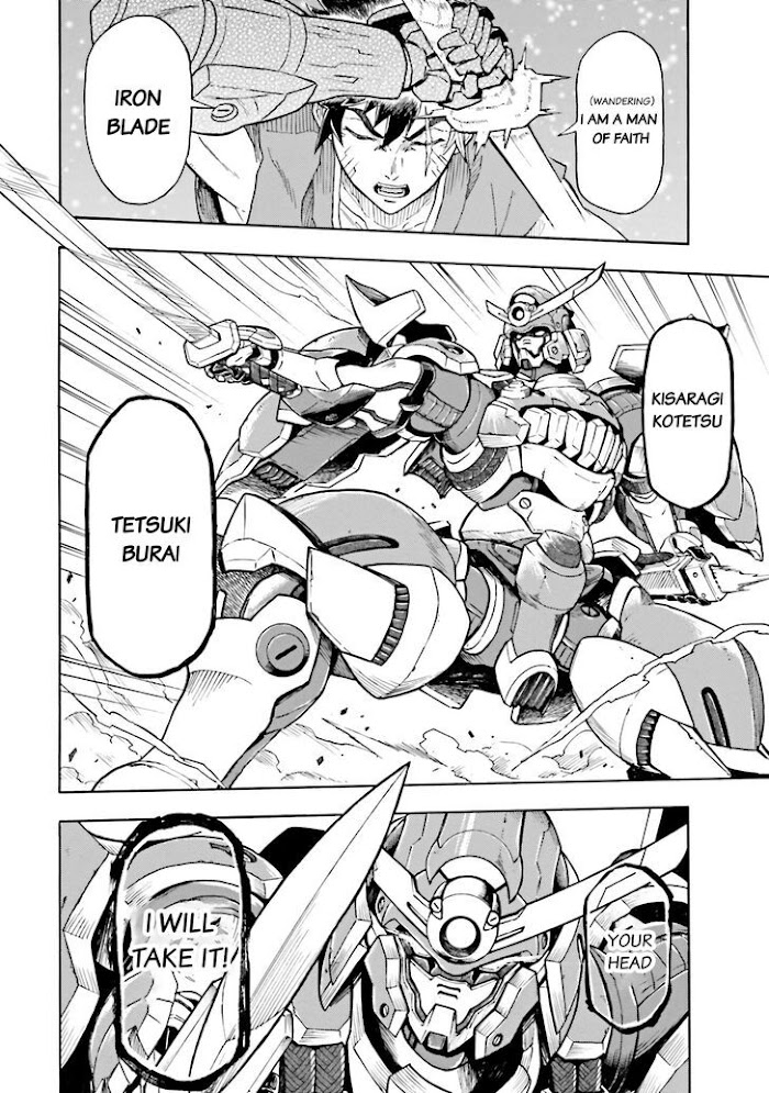 Mobile War History Gundam Burai - Chapter 1