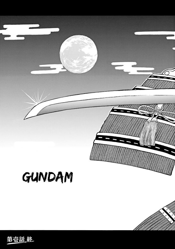 Mobile War History Gundam Burai - Chapter 1