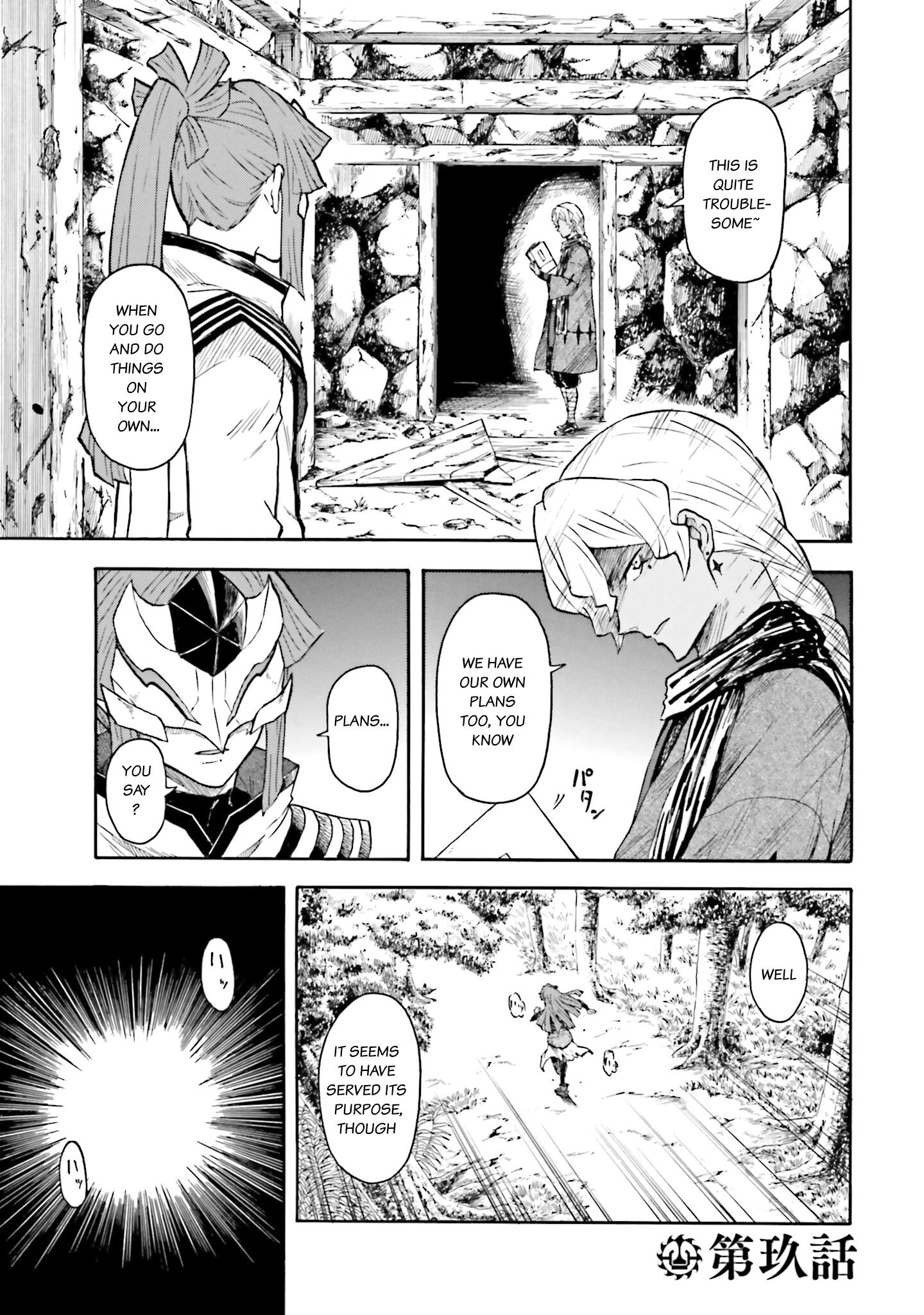 Mobile War History Gundam Burai - Chapter 9