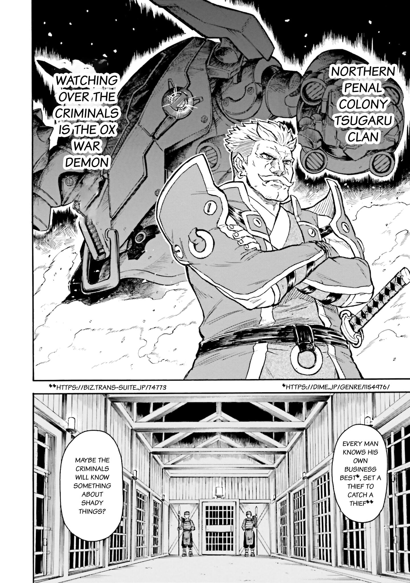 Mobile War History Gundam Burai - Chapter 9