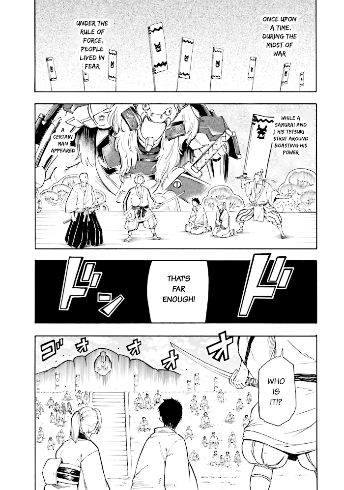 Mobile War History Gundam Burai - Chapter 4