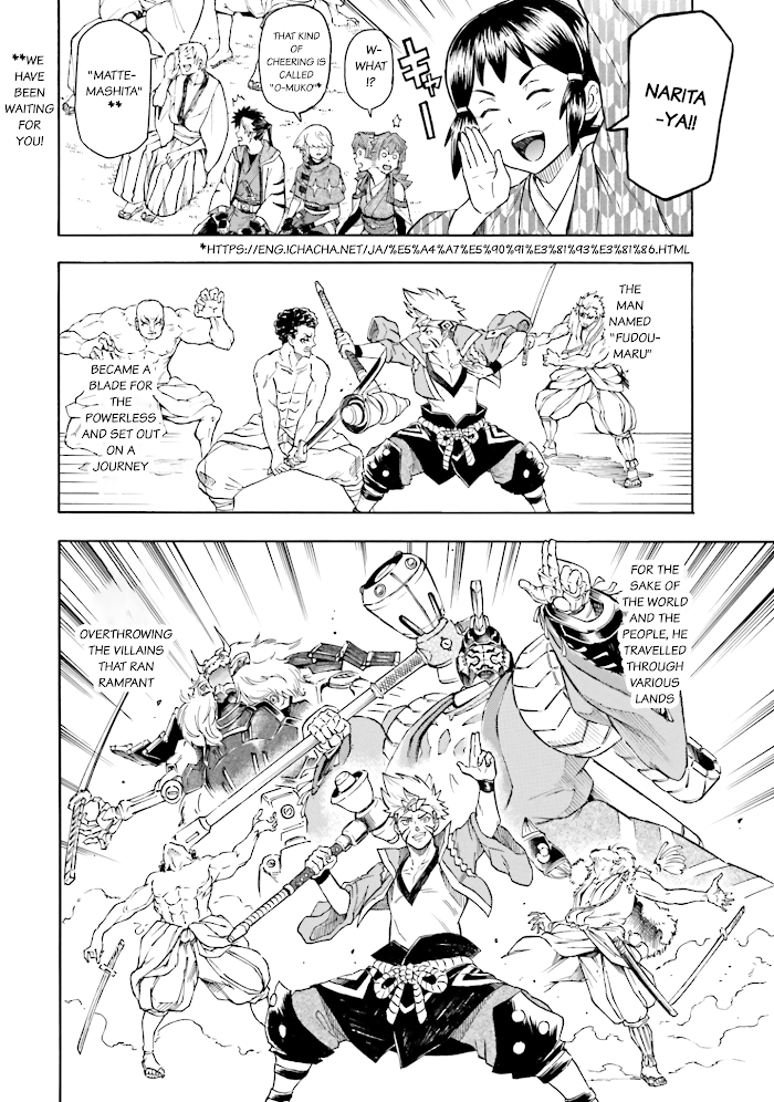 Mobile War History Gundam Burai - Chapter 4