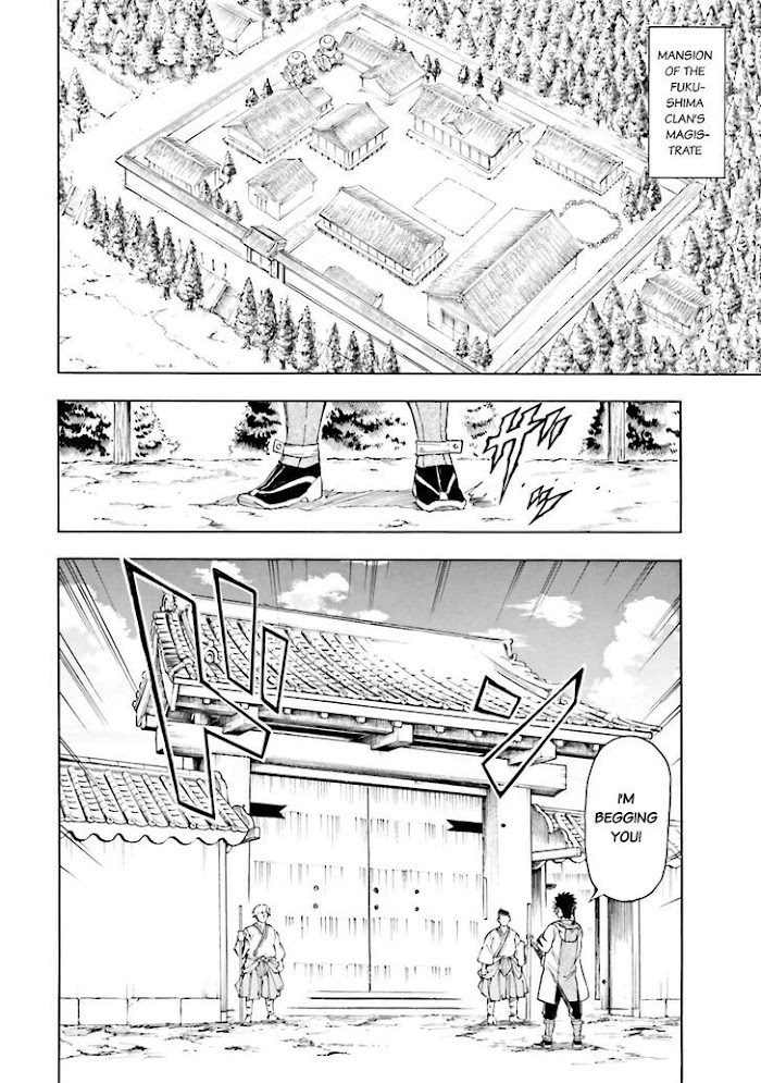 Mobile War History Gundam Burai - Chapter 2