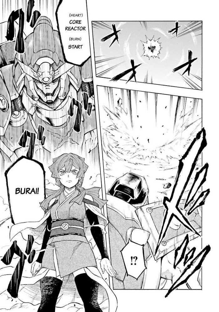 Mobile War History Gundam Burai - Chapter 2