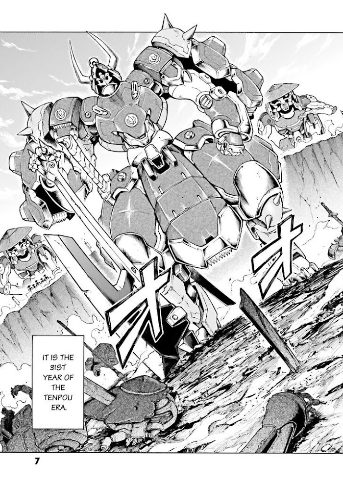 Mobile War History Gundam Burai - Chapter 0