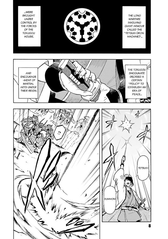 Mobile War History Gundam Burai - Chapter 0