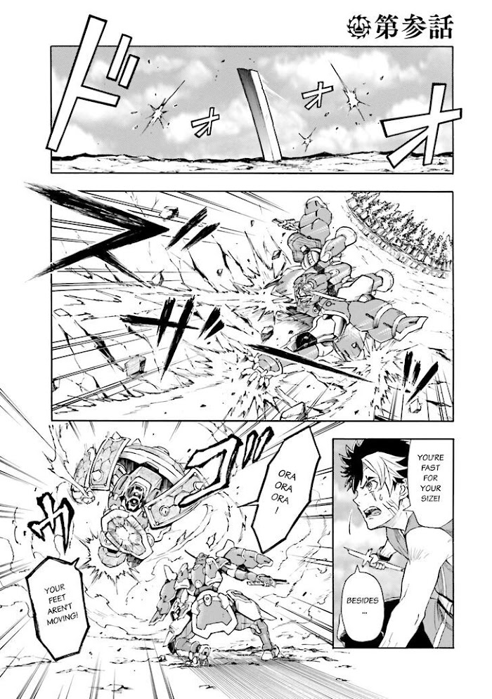 Mobile War History Gundam Burai - Chapter 3