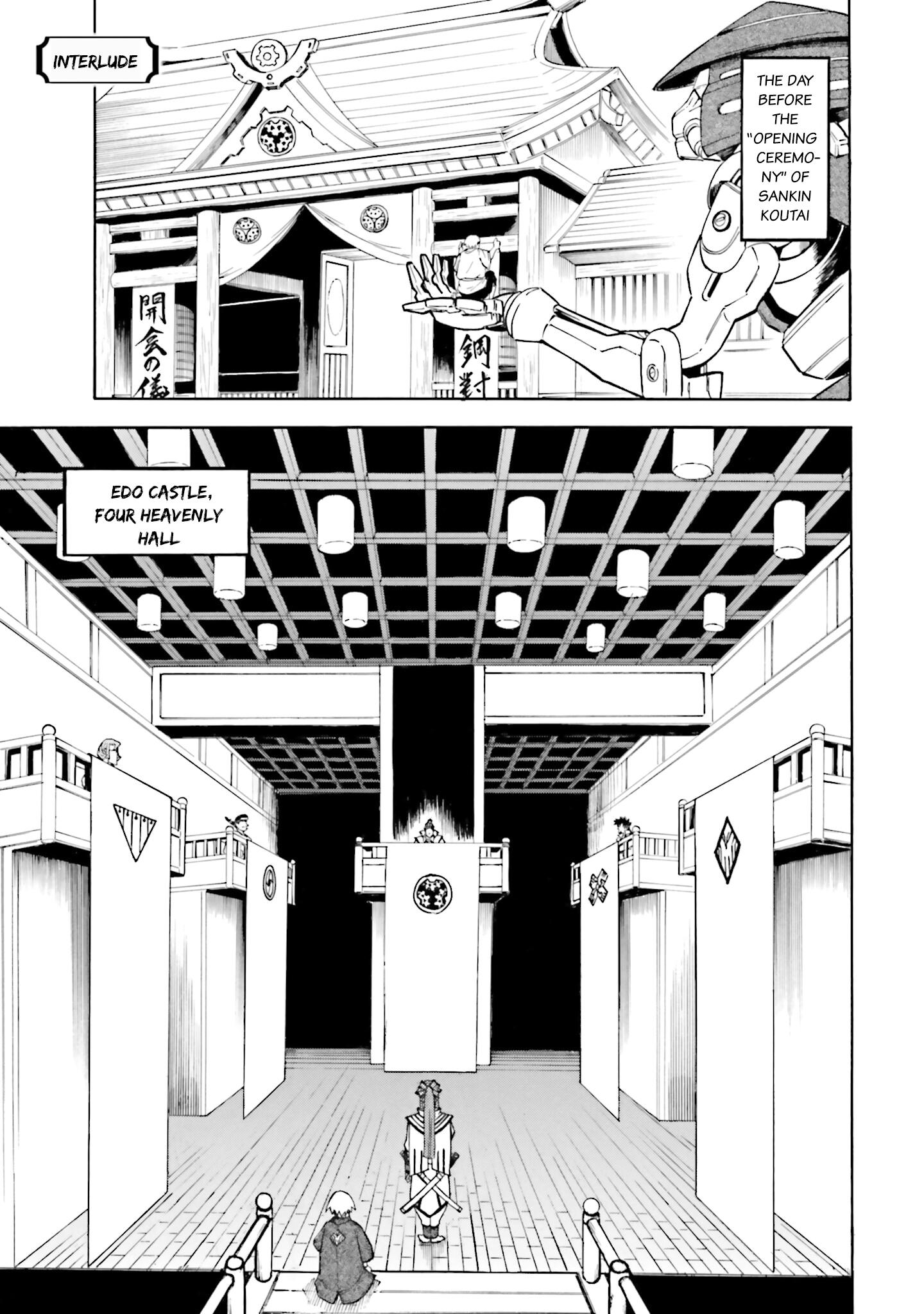 Mobile War History Gundam Burai - Chapter 7.5