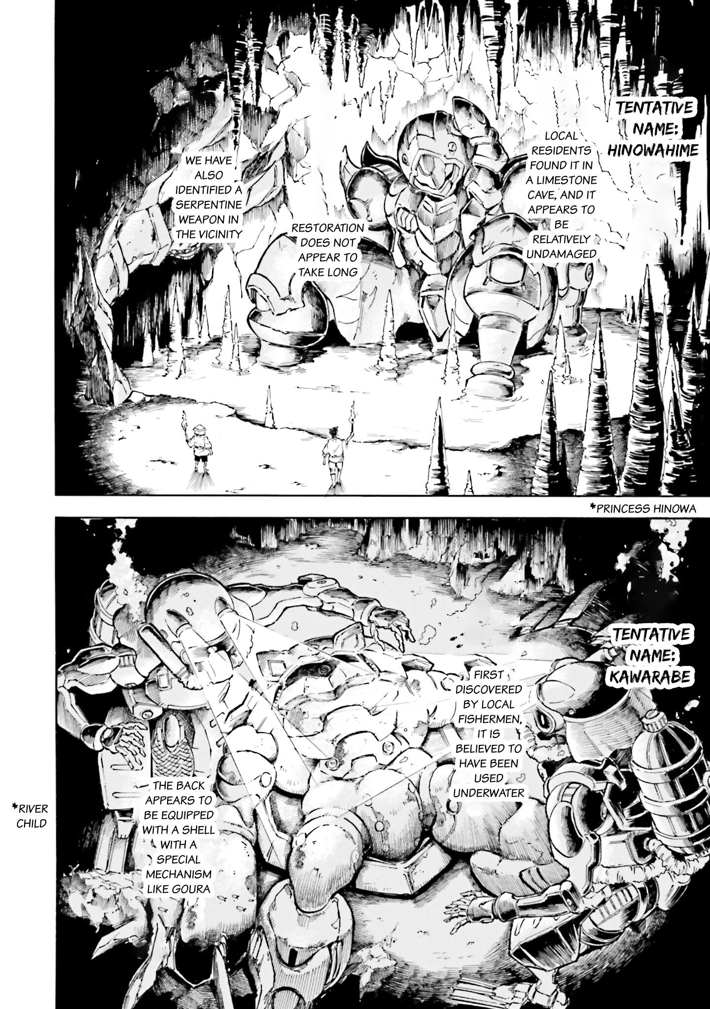 Mobile War History Gundam Burai - Chapter 7.5