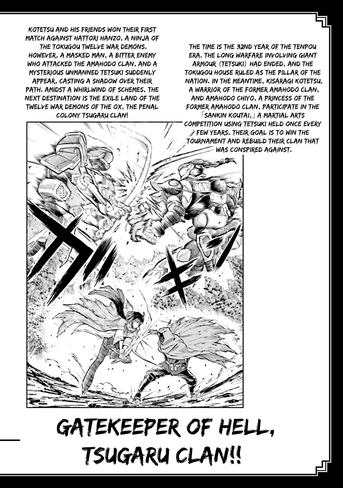 Mobile War History Gundam Burai - Chapter 12