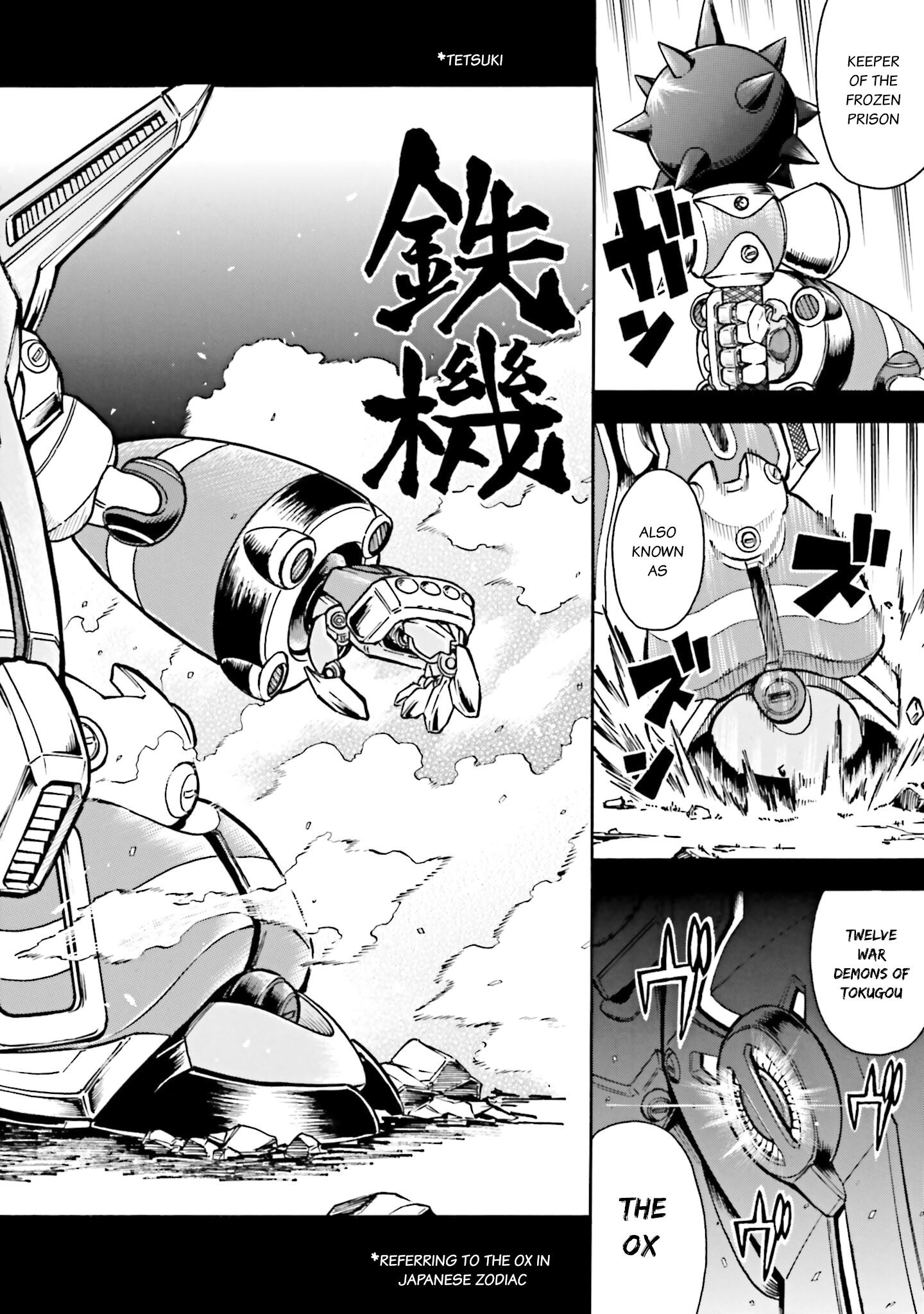 Mobile War History Gundam Burai - Chapter 12