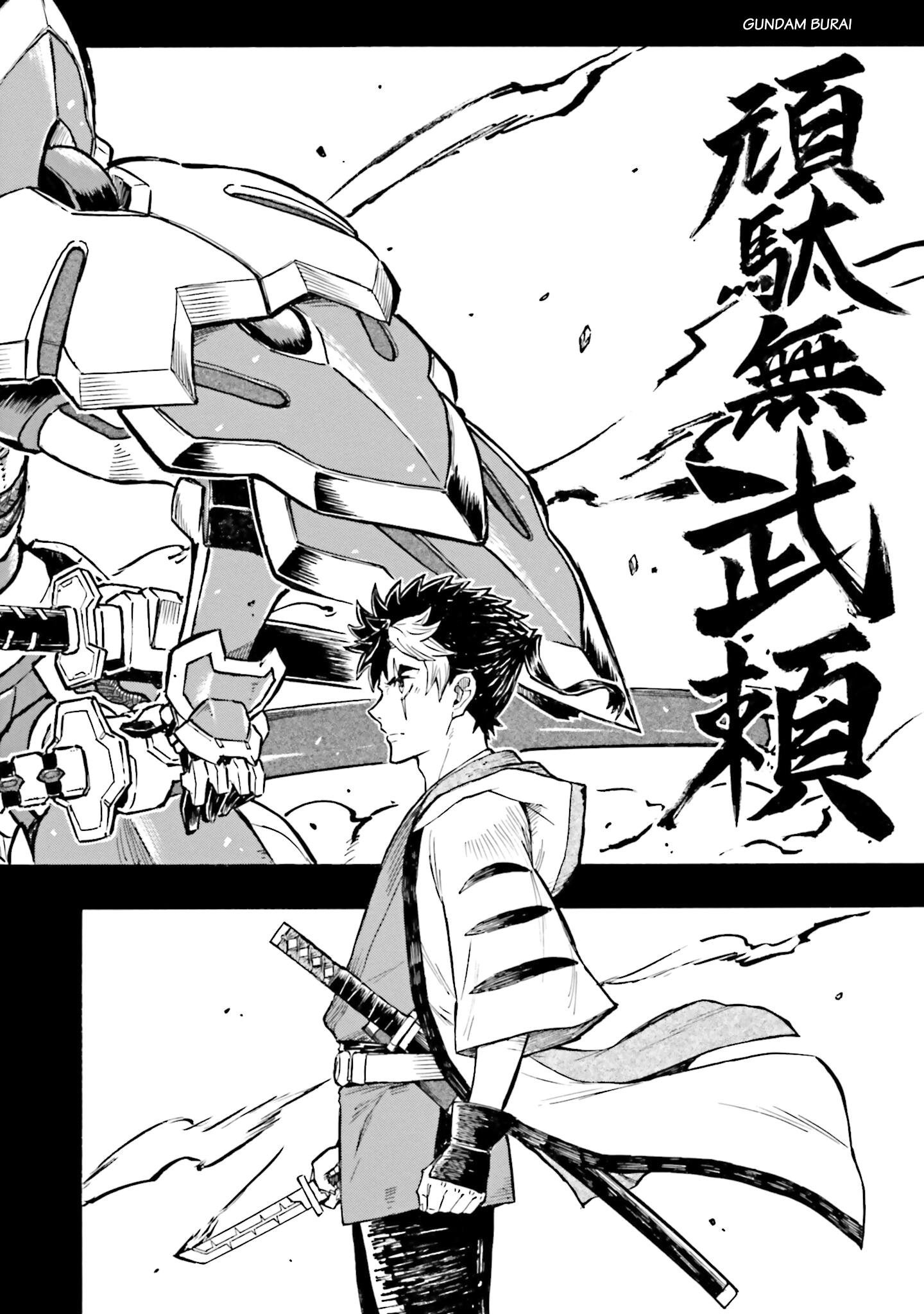 Mobile War History Gundam Burai - Chapter 12