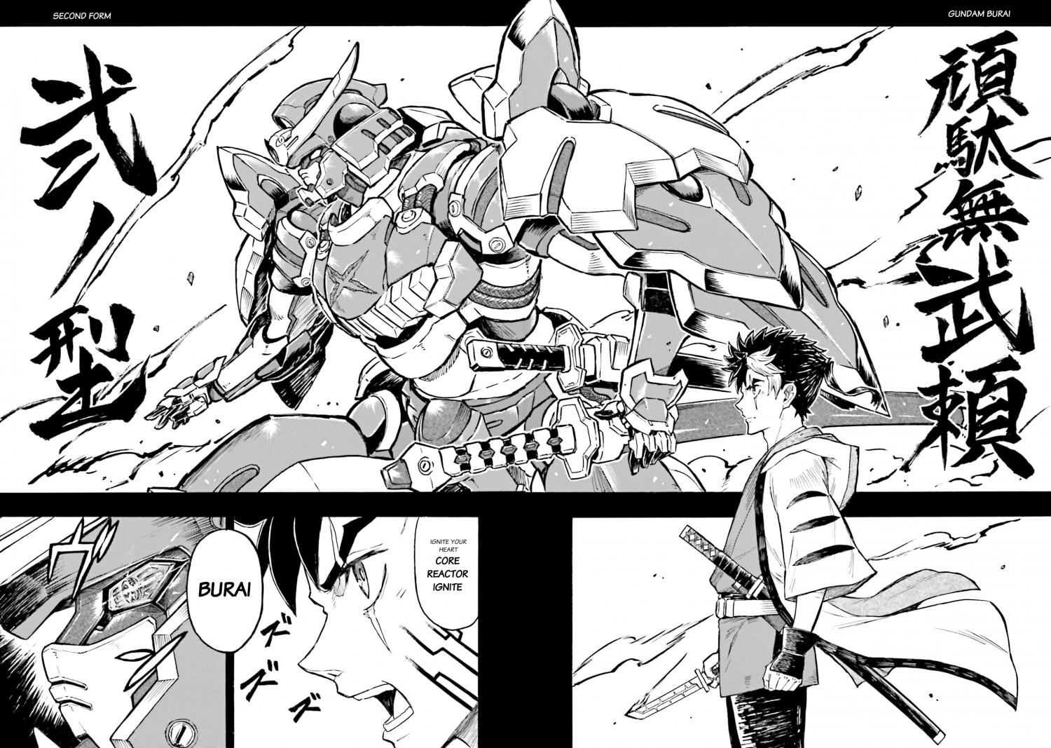 Mobile War History Gundam Burai - Chapter 12