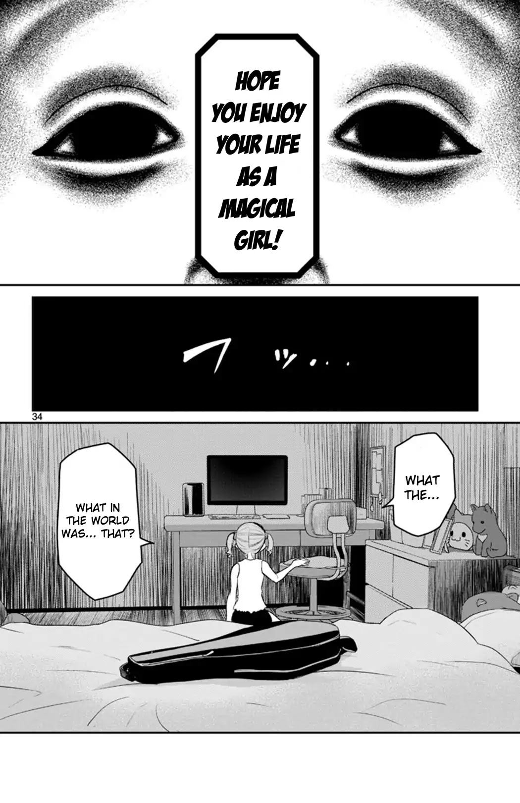 Mahou Shoujo Site Sept - Chapter 1: Shift.1 - The Two Girls