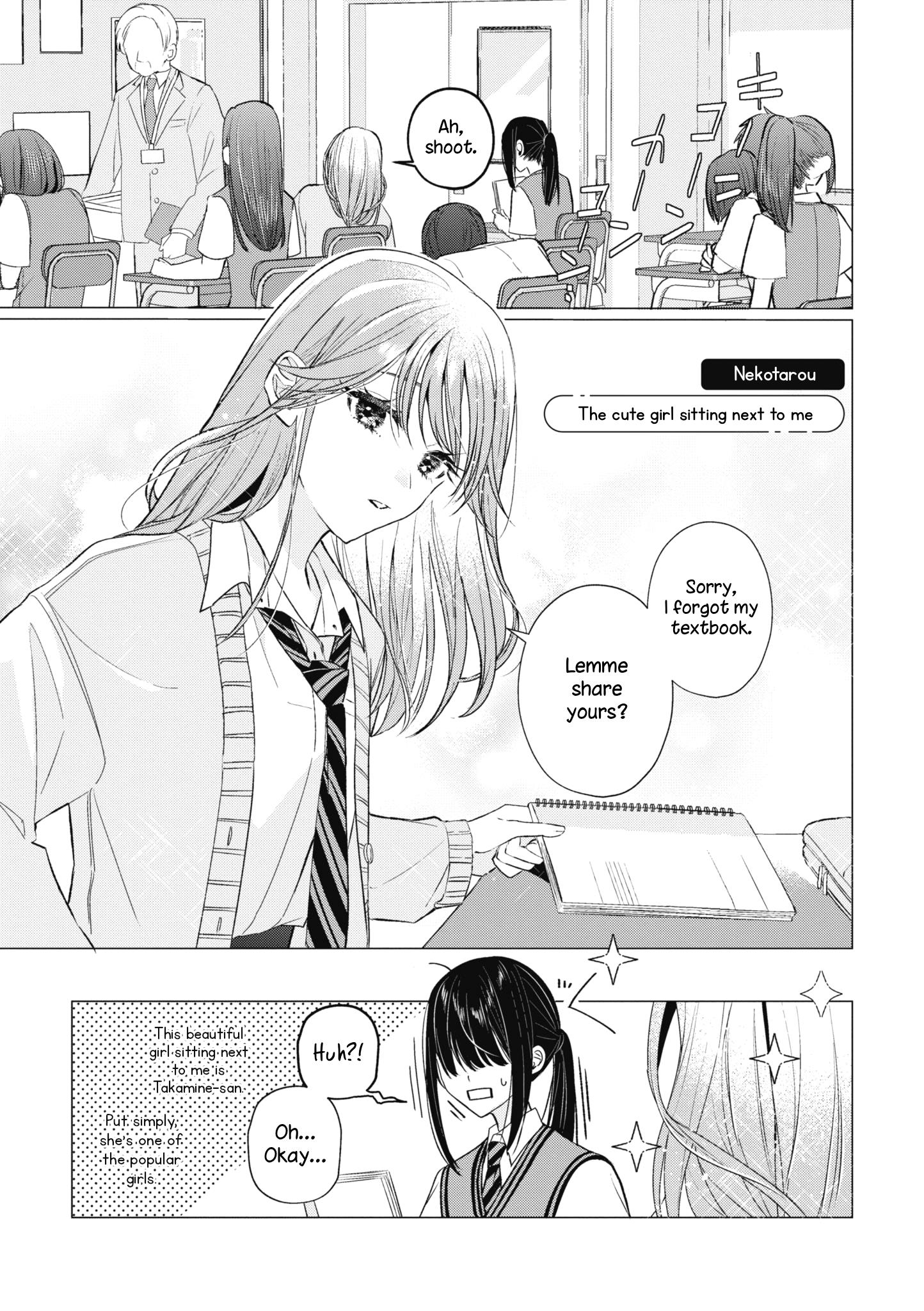 Tonari No Seki Ga Suki Na Hito Datta Gakusei Yuri Anthology - Chapter 1: The Cute Girl Sitting Next To Me (Nekotarou)