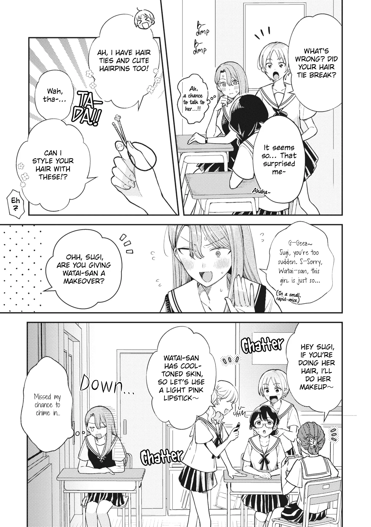 Tonari No Seki Ga Suki Na Hito Datta Gakusei Yuri Anthology - Chapter 6: This Is Probably Love (Tokonoma)