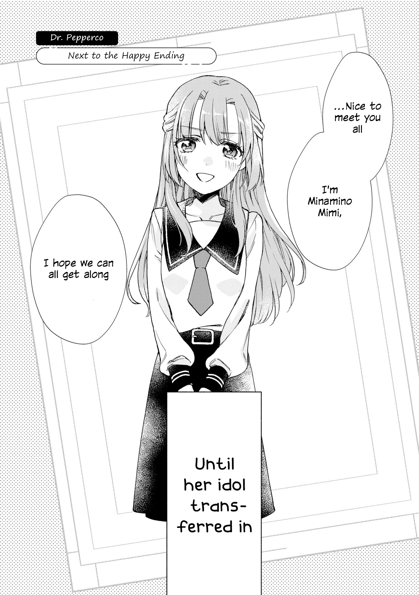 Tonari No Seki Ga Suki Na Hito Datta Gakusei Yuri Anthology - Vol.1 Chapter 4: Right Next To A Happy Ending (Dr. Pepperco)