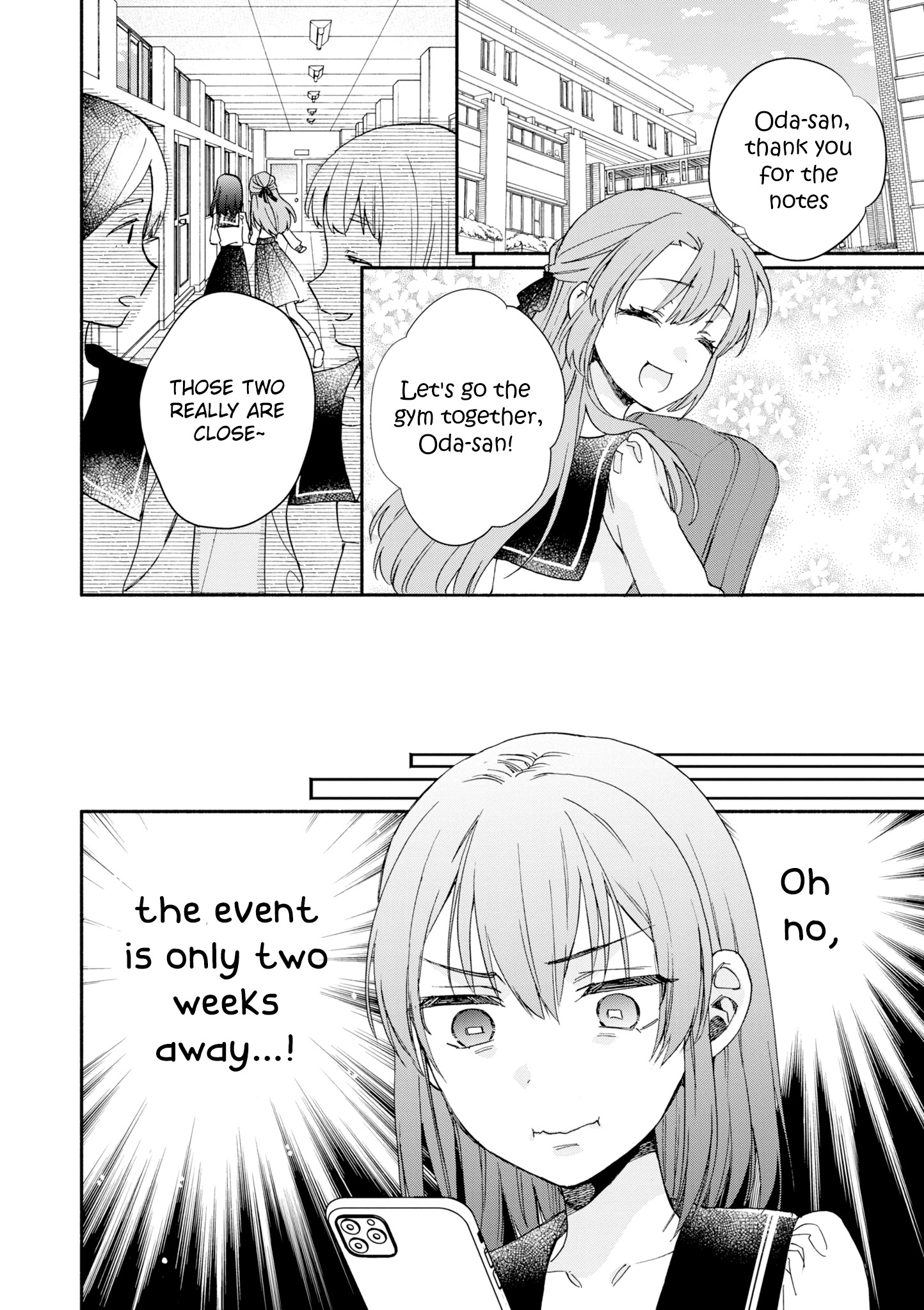 Tonari No Seki Ga Suki Na Hito Datta Gakusei Yuri Anthology - Vol.1 Chapter 4: Right Next To A Happy Ending (Dr. Pepperco)