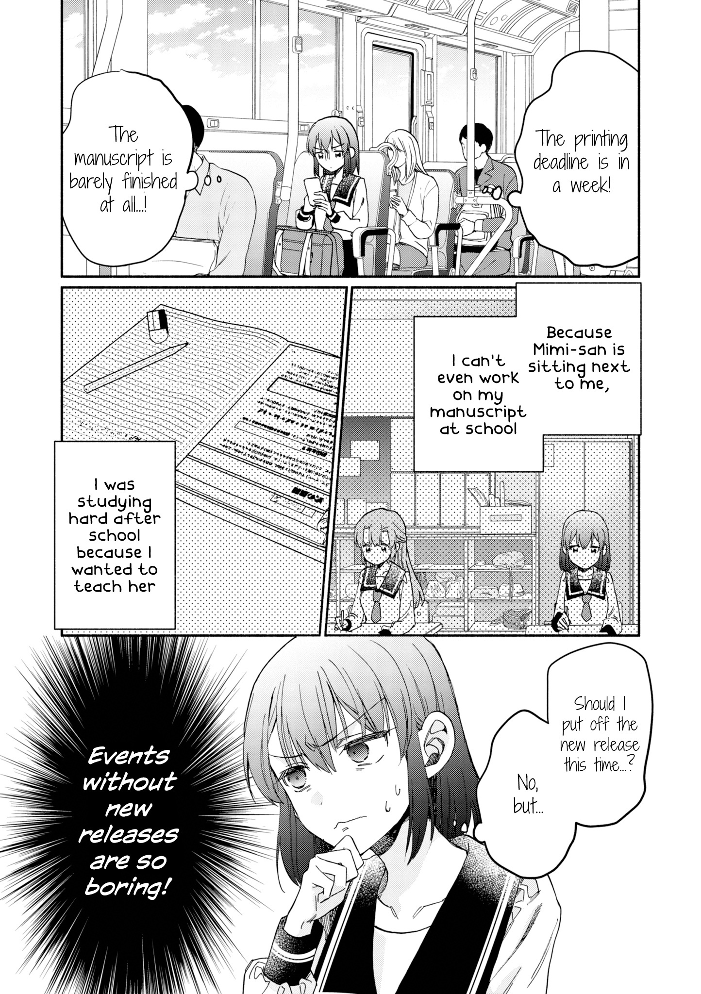 Tonari No Seki Ga Suki Na Hito Datta Gakusei Yuri Anthology - Vol.1 Chapter 4: Right Next To A Happy Ending (Dr. Pepperco)