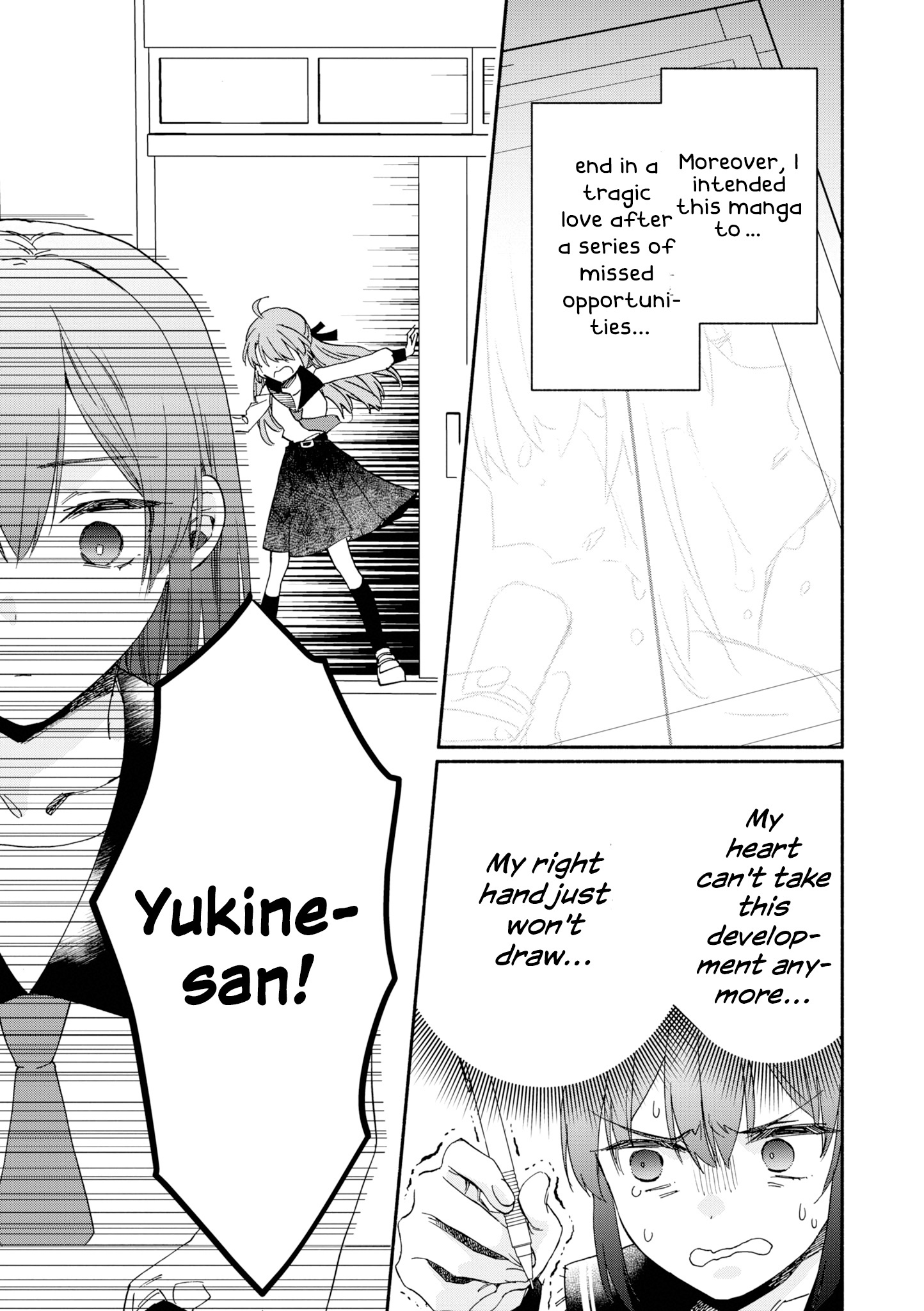 Tonari No Seki Ga Suki Na Hito Datta Gakusei Yuri Anthology - Vol.1 Chapter 4: Right Next To A Happy Ending (Dr. Pepperco)