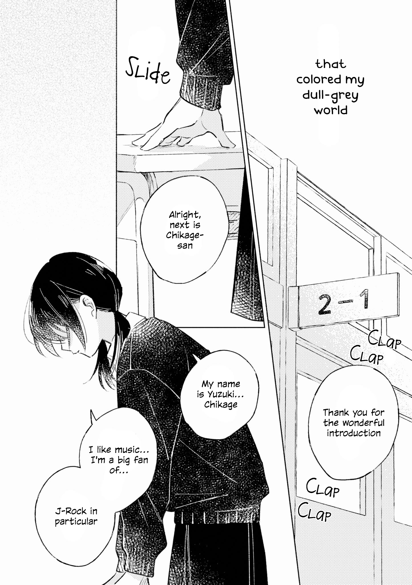 Tonari No Seki Ga Suki Na Hito Datta Gakusei Yuri Anthology - Chapter 3: The Ray Of Light Beside Me