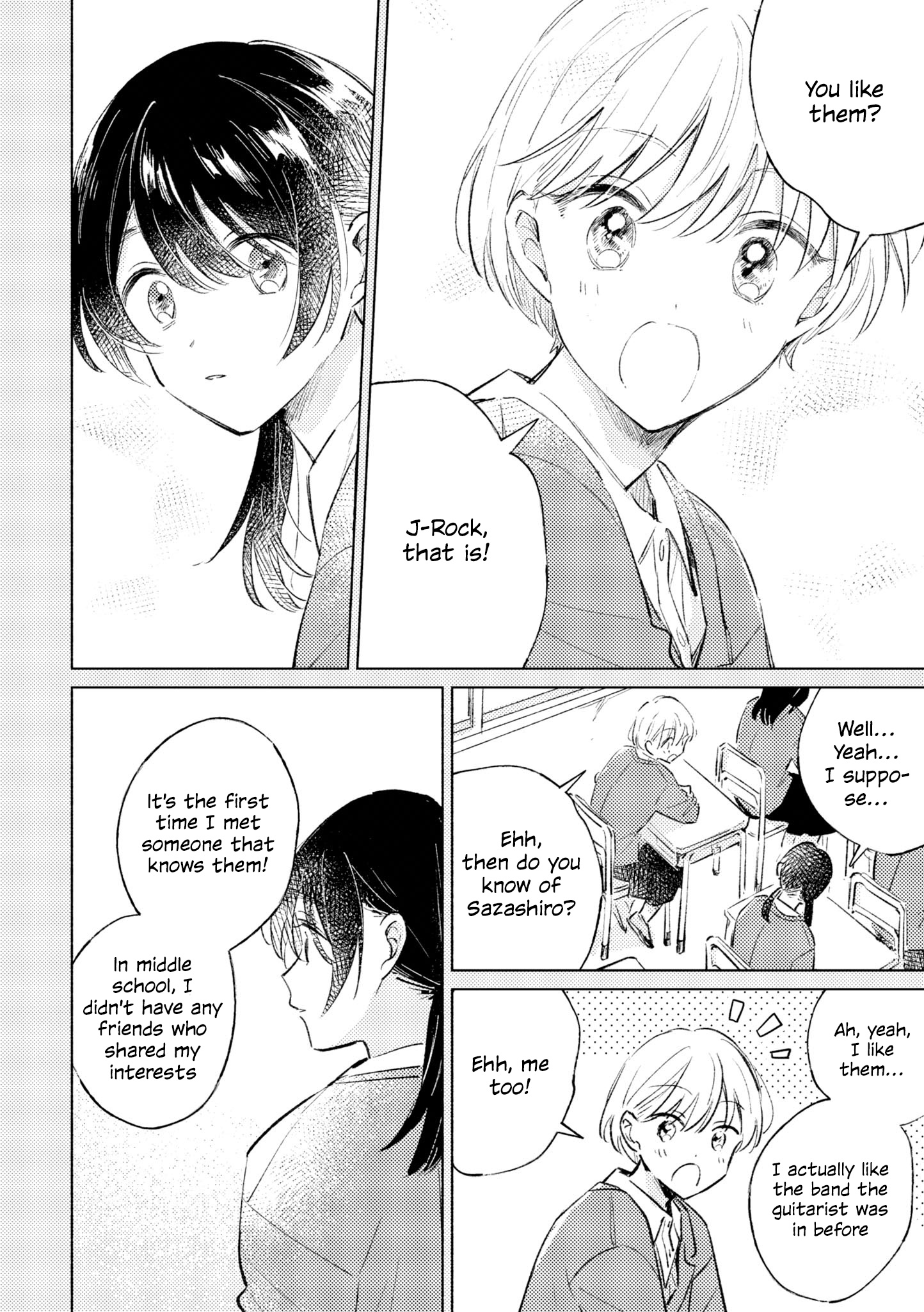 Tonari No Seki Ga Suki Na Hito Datta Gakusei Yuri Anthology - Chapter 3: The Ray Of Light Beside Me