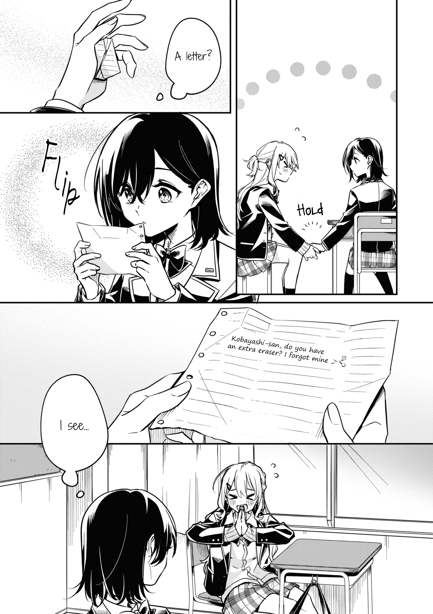 Tonari No Seki Ga Suki Na Hito Datta Gakusei Yuri Anthology - Chapter 2: A One-Word Love Letter (Kashikaze)