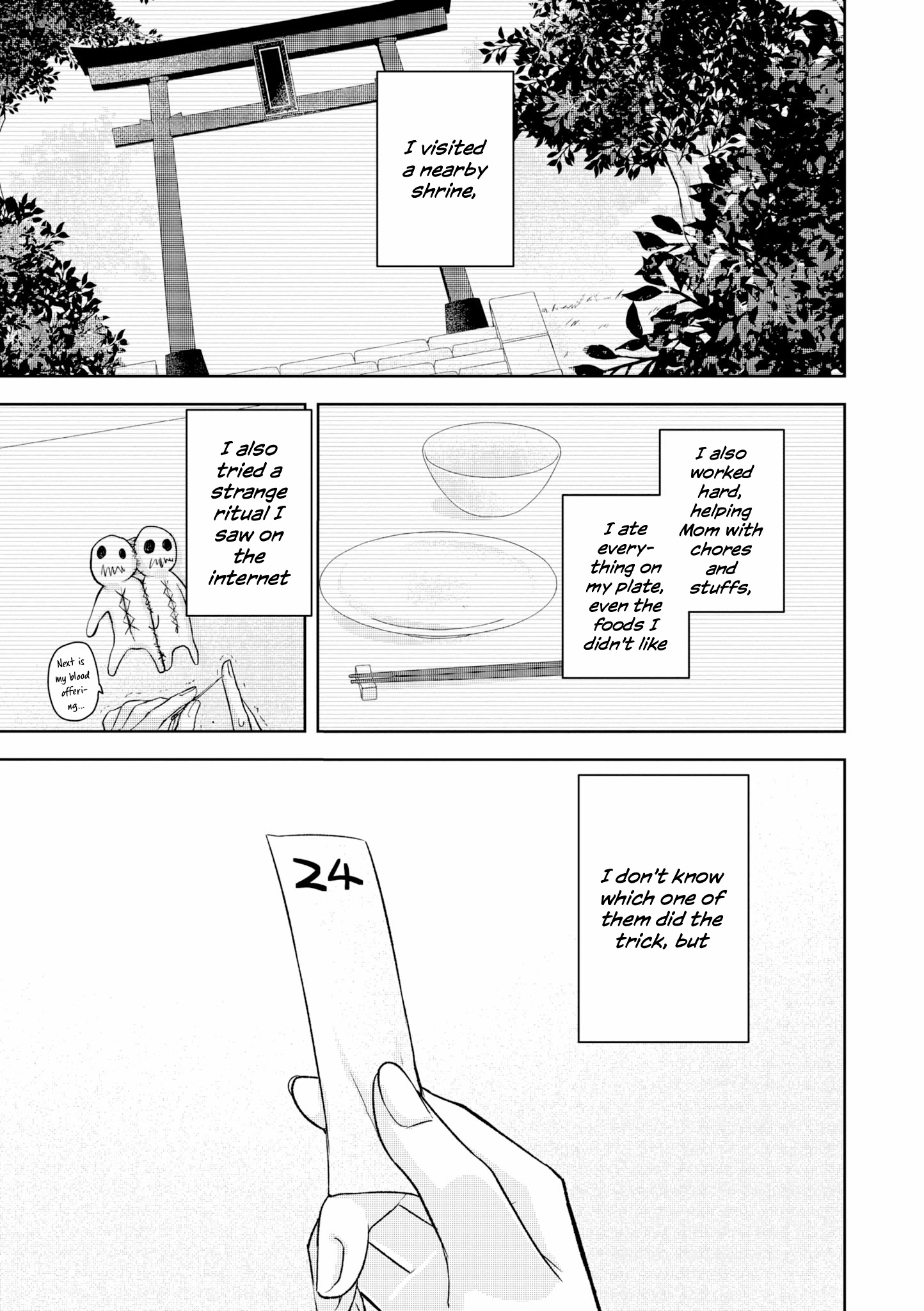 Tonari No Seki Ga Suki Na Hito Datta Gakusei Yuri Anthology - Vol.1 Chapter 5: The Distance Between You And Me (Amazaki Suika)