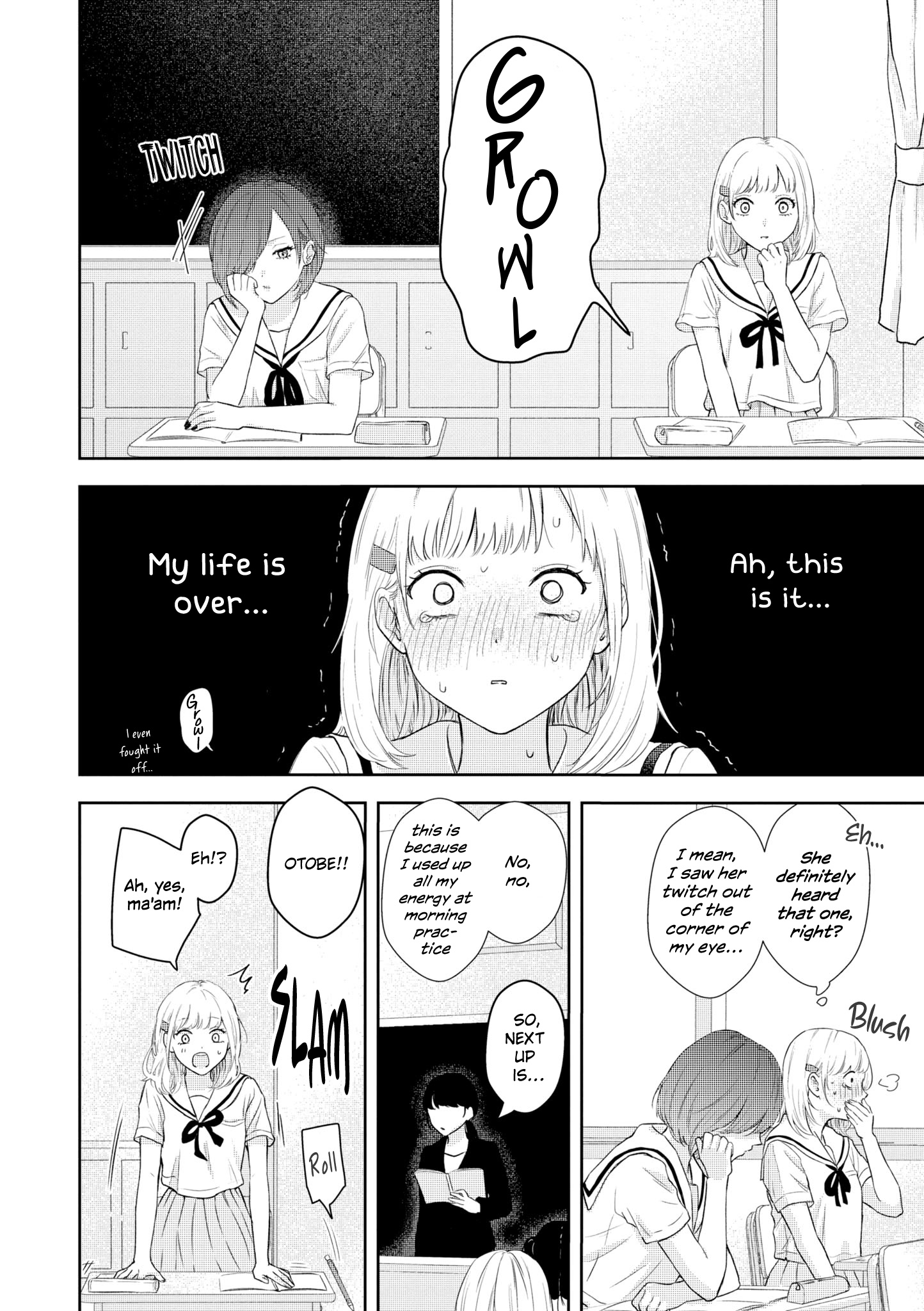 Tonari No Seki Ga Suki Na Hito Datta Gakusei Yuri Anthology - Vol.1 Chapter 5: The Distance Between You And Me (Amazaki Suika)