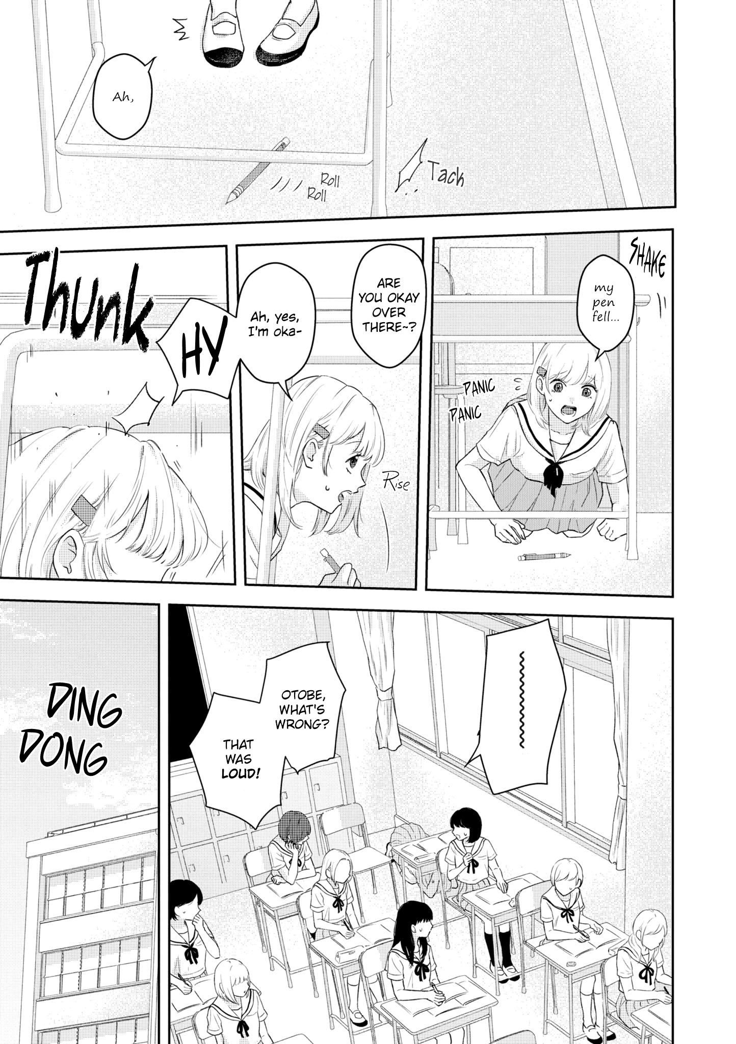 Tonari No Seki Ga Suki Na Hito Datta Gakusei Yuri Anthology - Vol.1 Chapter 5: The Distance Between You And Me (Amazaki Suika)