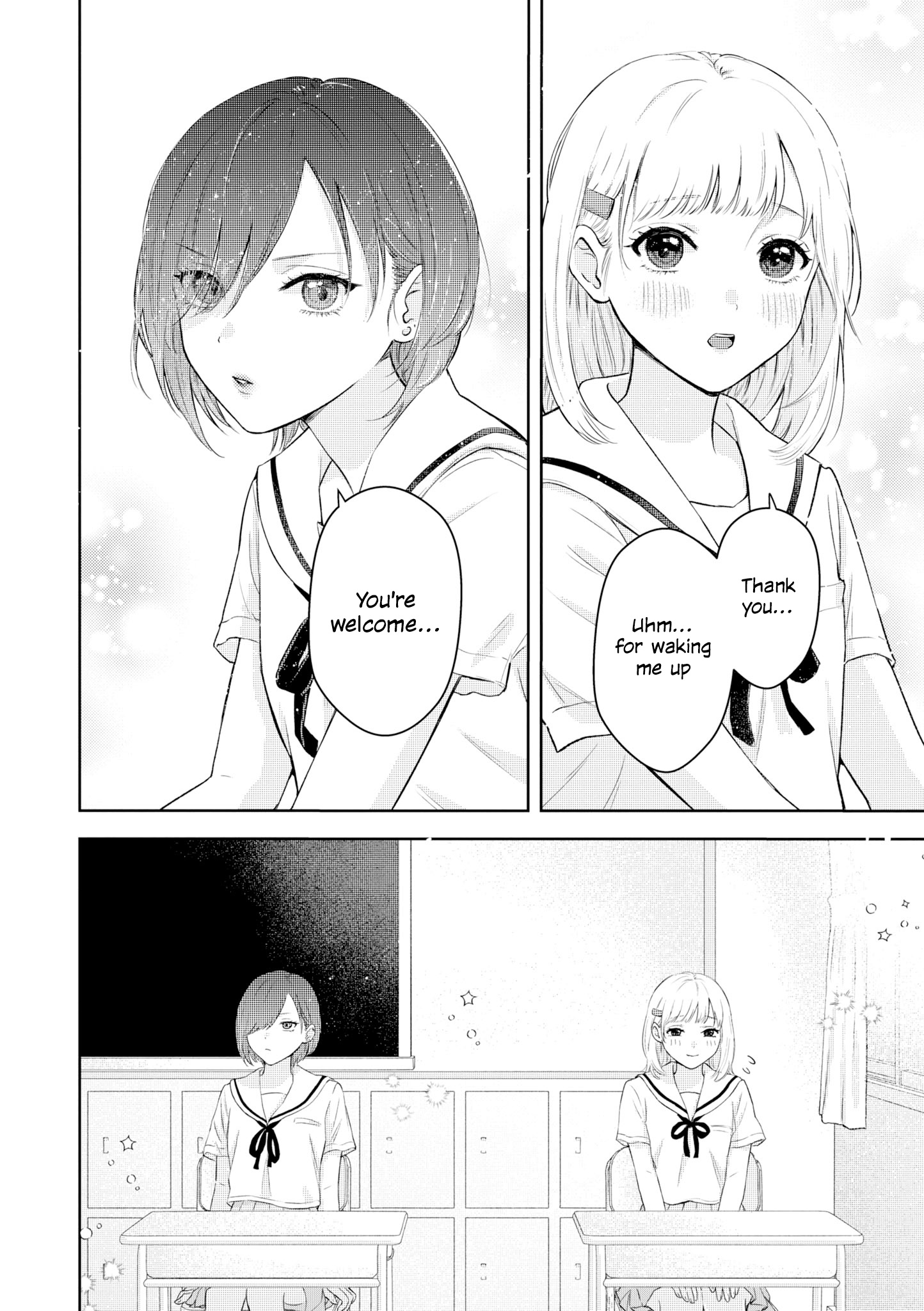 Tonari No Seki Ga Suki Na Hito Datta Gakusei Yuri Anthology - Vol.1 Chapter 5: The Distance Between You And Me (Amazaki Suika)