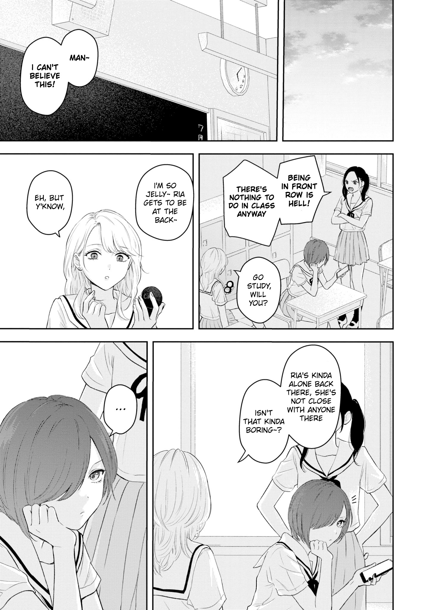 Tonari No Seki Ga Suki Na Hito Datta Gakusei Yuri Anthology - Vol.1 Chapter 5: The Distance Between You And Me (Amazaki Suika)