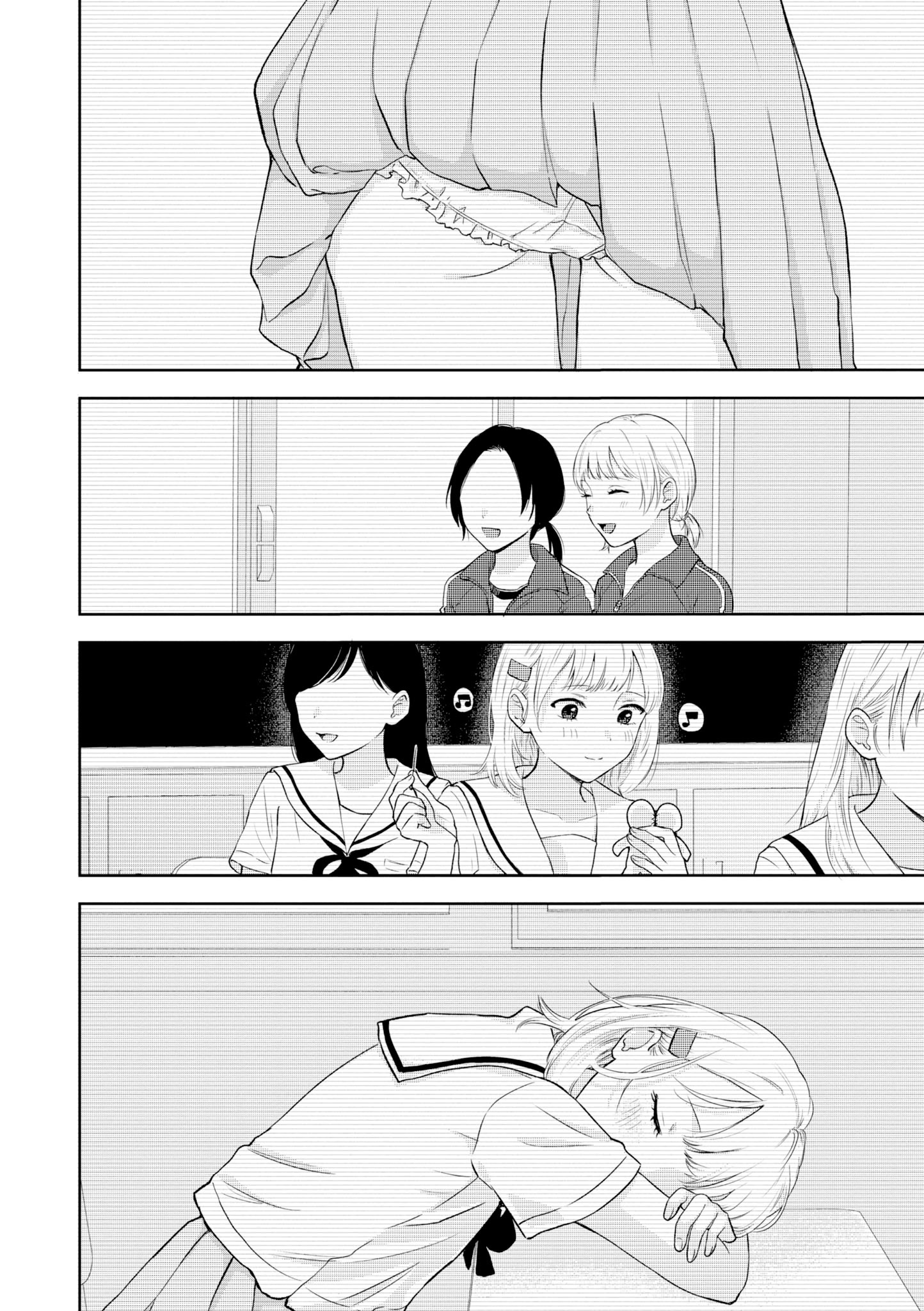 Tonari No Seki Ga Suki Na Hito Datta Gakusei Yuri Anthology - Vol.1 Chapter 5: The Distance Between You And Me (Amazaki Suika)