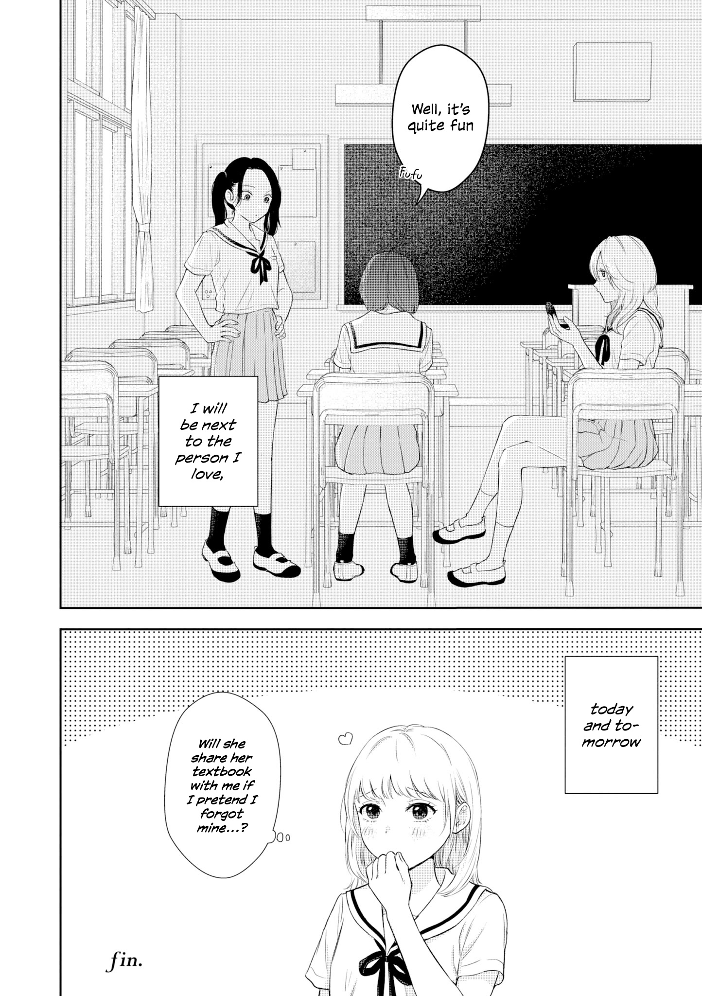 Tonari No Seki Ga Suki Na Hito Datta Gakusei Yuri Anthology - Vol.1 Chapter 5: The Distance Between You And Me (Amazaki Suika)