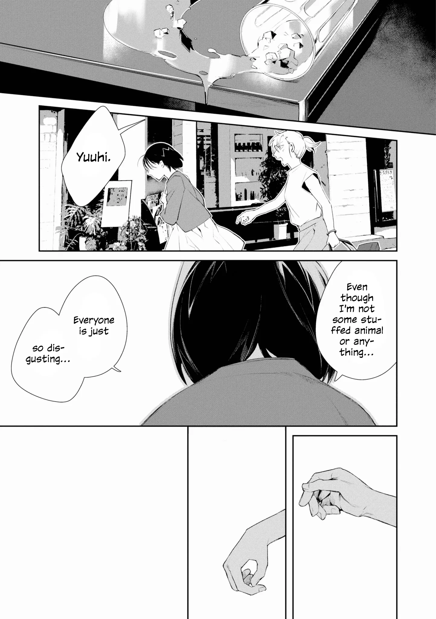 Tonari No Seki Ga Suki Na Hito Datta Gakusei Yuri Anthology - Vol.1 Chapter 7: As The Sunset (Yuuhi) Shines (Yuikawa Kazuno)