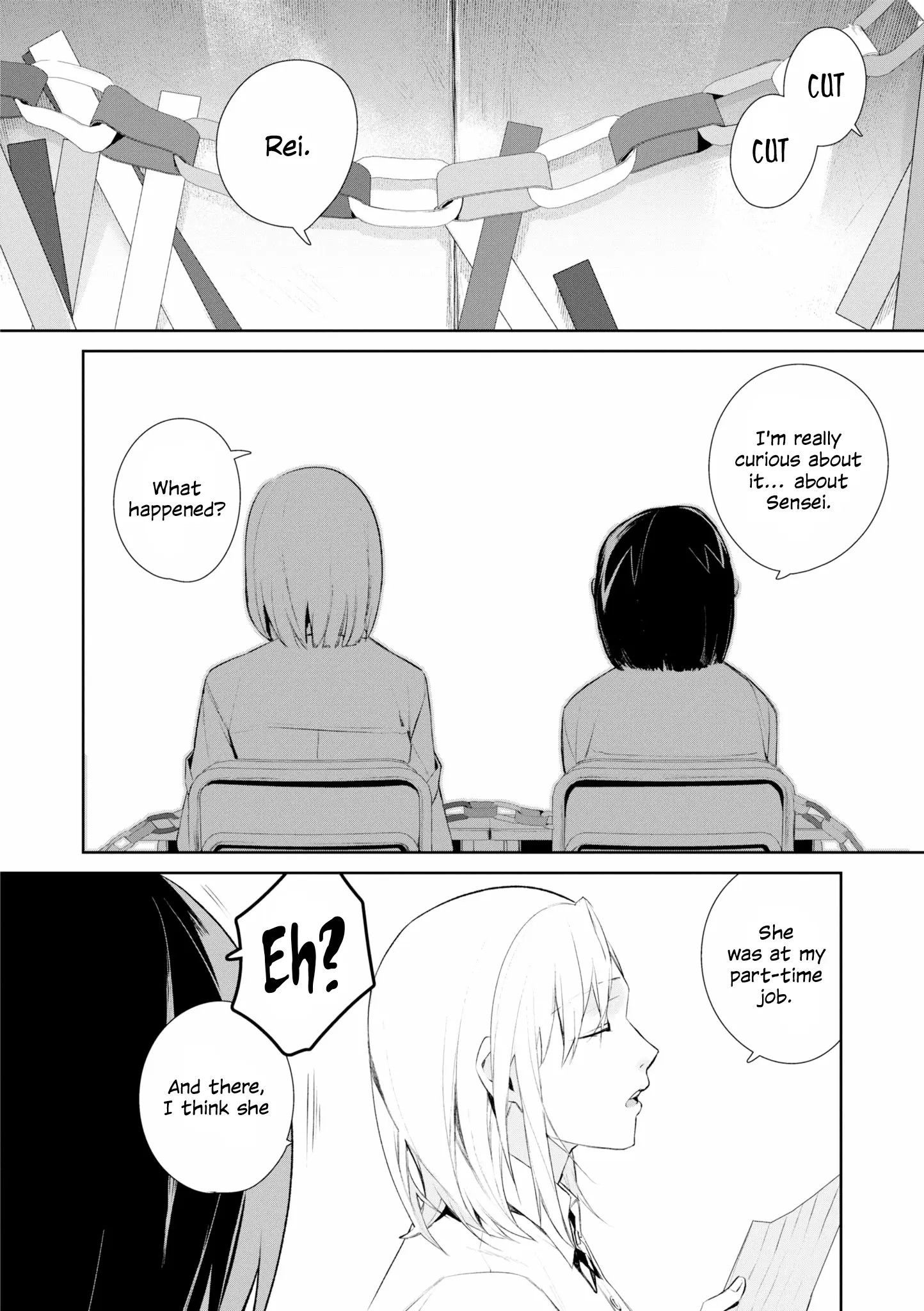 Tonari No Seki Ga Suki Na Hito Datta Gakusei Yuri Anthology - Vol.1 Chapter 7: As The Sunset (Yuuhi) Shines (Yuikawa Kazuno)