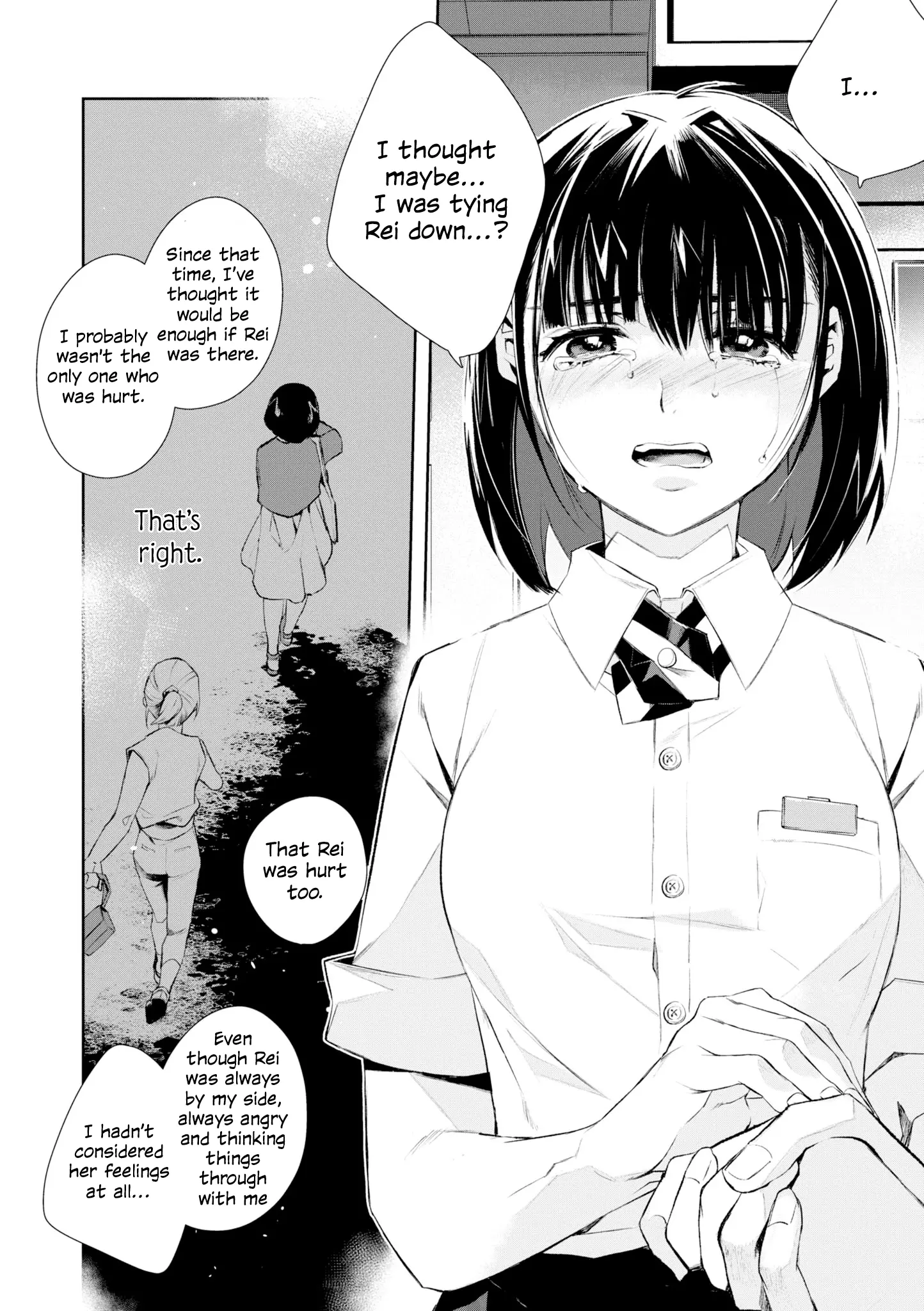 Tonari No Seki Ga Suki Na Hito Datta Gakusei Yuri Anthology - Vol.1 Chapter 7: As The Sunset (Yuuhi) Shines (Yuikawa Kazuno)