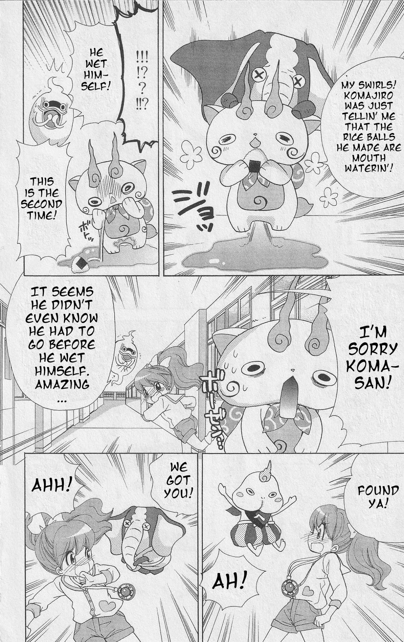 Youkai Watch - Wakuwaku Nyanderful Days - Chapter 11: The Yo-Kai Dreaded By All