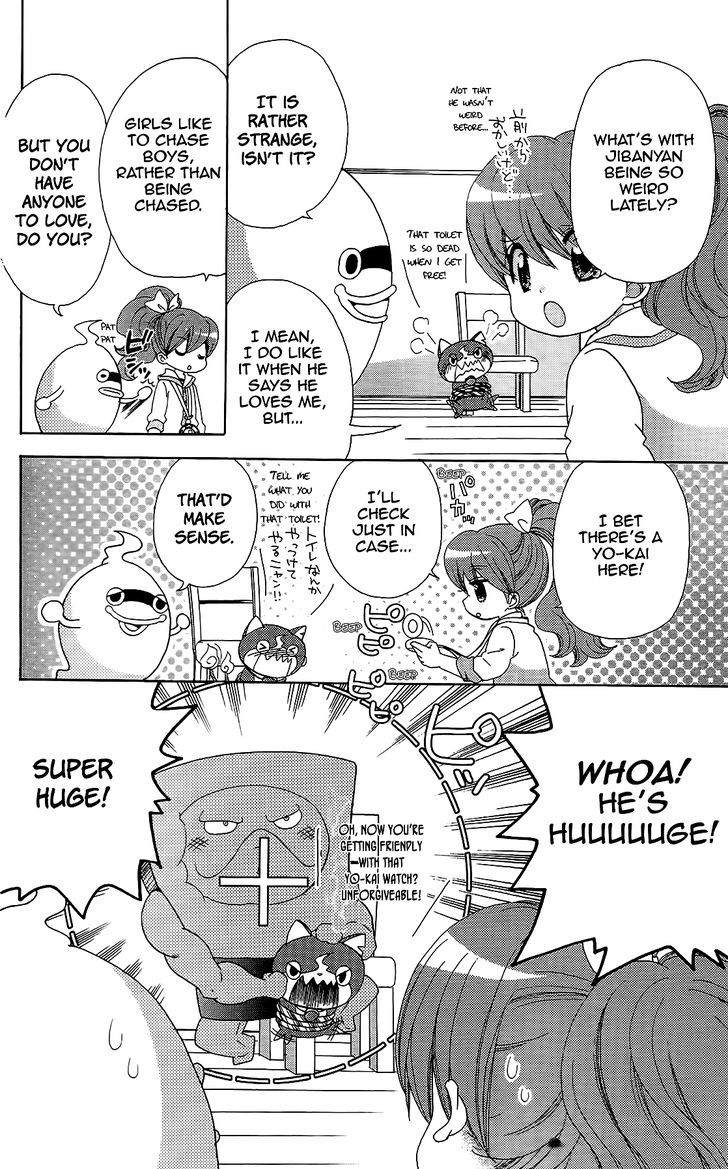 Youkai Watch - Wakuwaku Nyanderful Days - Vol.1 Chapter 4