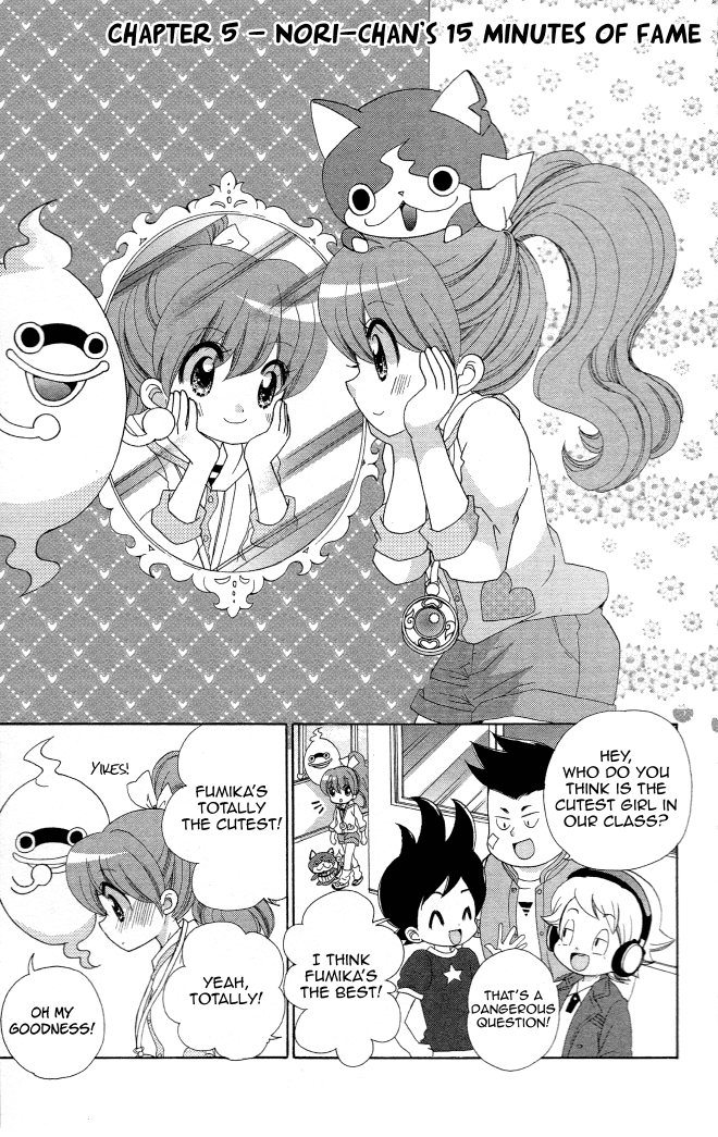 Youkai Watch - Wakuwaku Nyanderful Days - Chapter 5