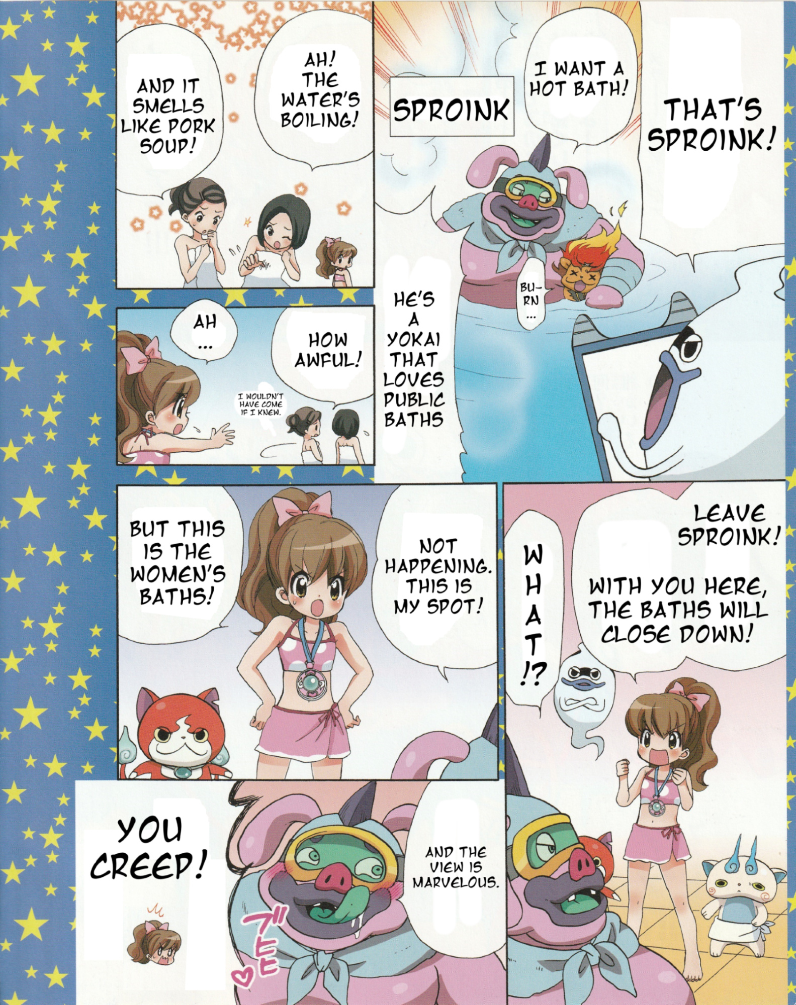 Youkai Watch - Wakuwaku Nyanderful Days - Vol.1 Chapter 14: Mess In The Springdale Public Baths