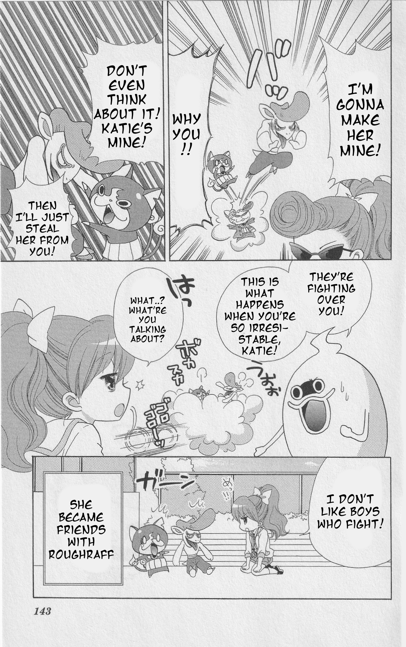 Youkai Watch - Wakuwaku Nyanderful Days - Vol.1 Chapter 16: I Like Your Bad Boy Side