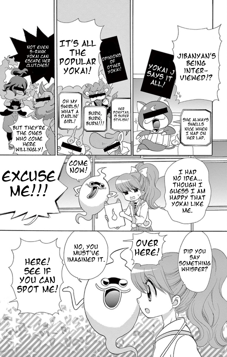 Youkai Watch - Wakuwaku Nyanderful Days - Vol.1 Chapter 17: Katie Has Become Enchanting