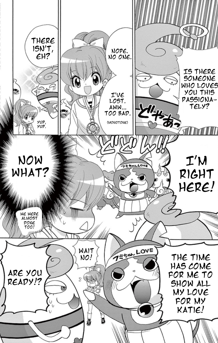 Youkai Watch - Wakuwaku Nyanderful Days - Vol.1 Chapter 17: Katie Has Become Enchanting