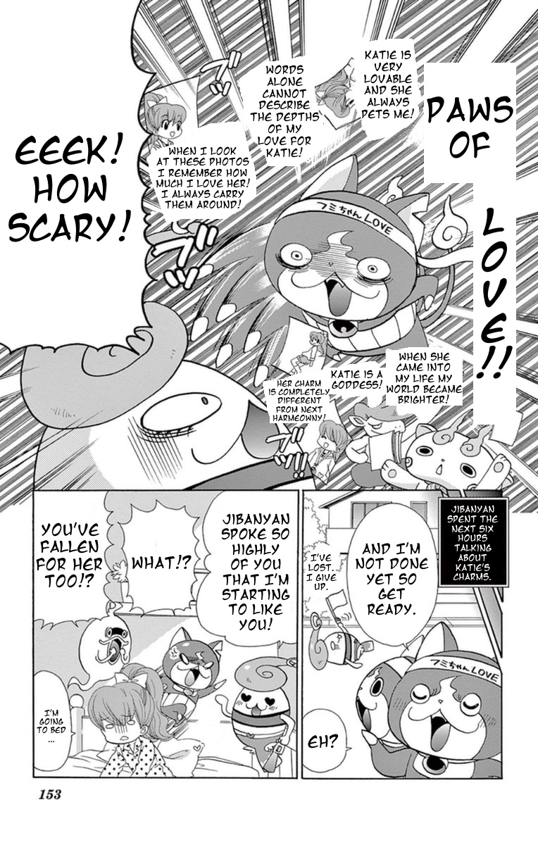 Youkai Watch - Wakuwaku Nyanderful Days - Vol.1 Chapter 17: Katie Has Become Enchanting