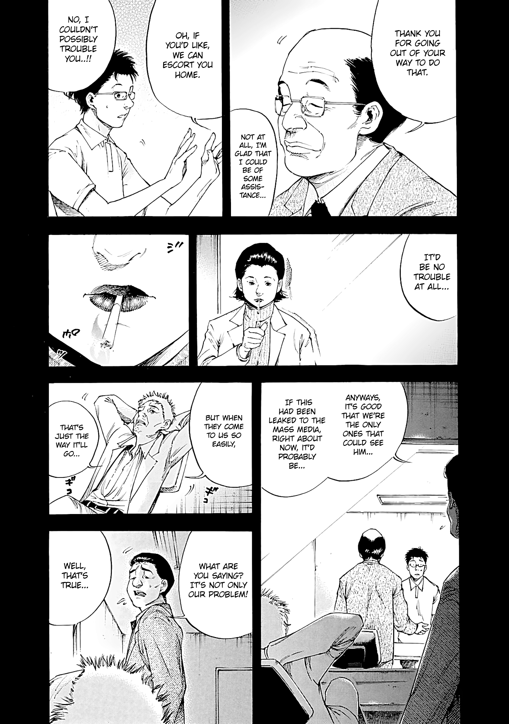 Suzuki-San Wa Tada Shizuka Ni Kurashitai - Vol.2 Chapter 7: New World