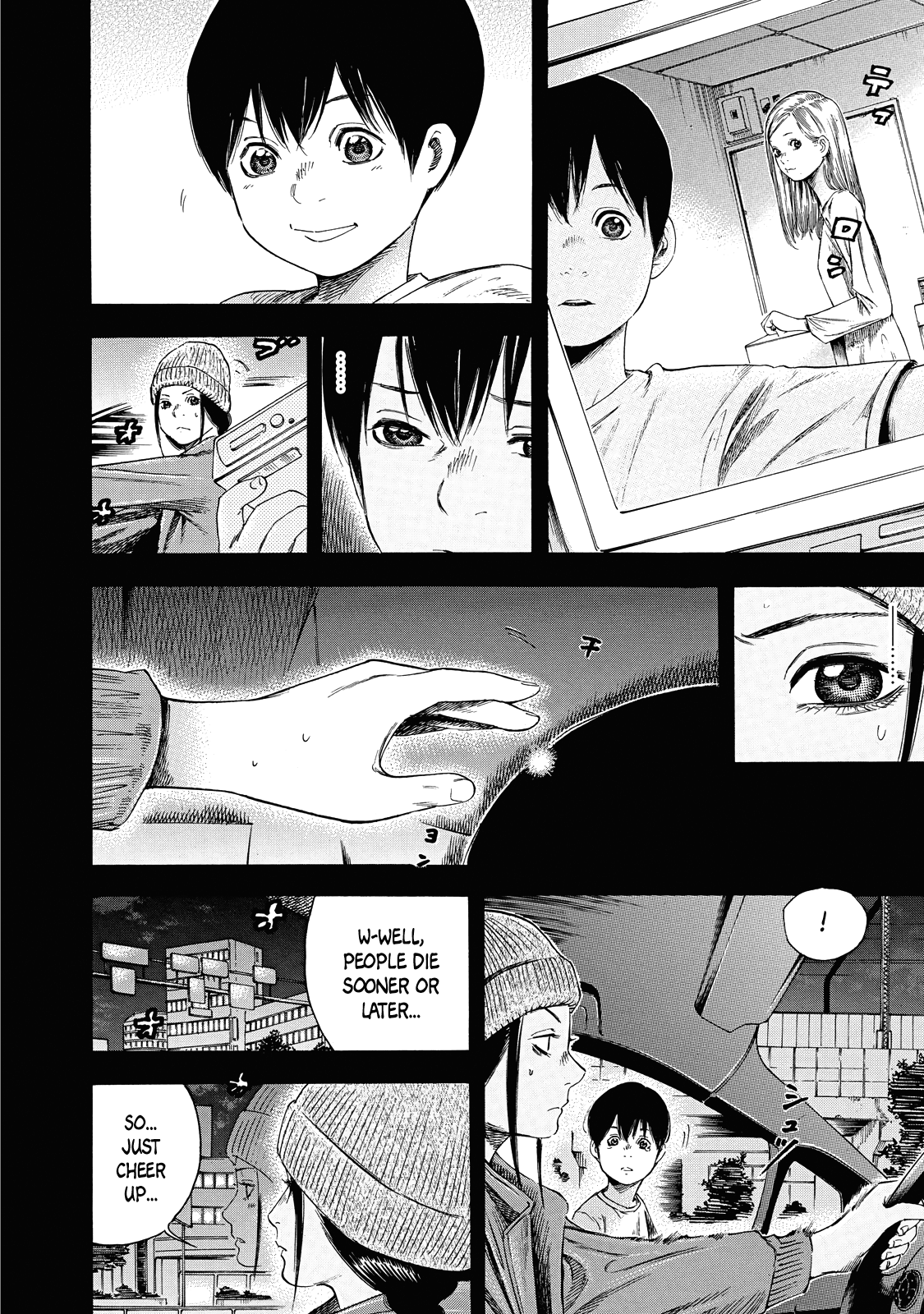 Suzuki-San Wa Tada Shizuka Ni Kurashitai - Chapter 3: The Last Night