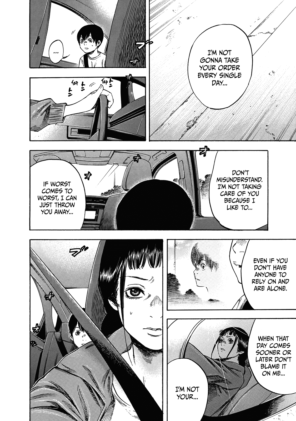 Suzuki-San Wa Tada Shizuka Ni Kurashitai - Chapter 5: Reliability