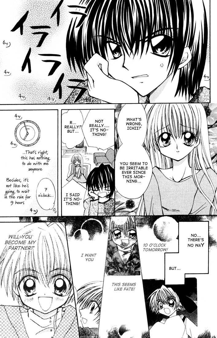 Mamotte! Lollipop - Vol.2 Chapter 9 : Zero & Ichii ~Bond~