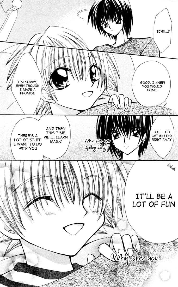 Mamotte! Lollipop - Vol.2 Chapter 9 : Zero & Ichii ~Bond~